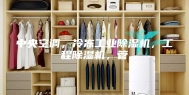 中央空调，冷冻工业除湿机，工程除湿机，管