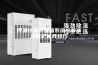 恒温恒湿试验箱系统故障解决维护保养技巧