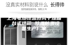 上海电热恒温鼓风干燥箱 台式烘箱 除湿防潮设备生产厂家
