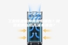 工业除湿机的类型有哪些？除湿机的应用具体有哪些？