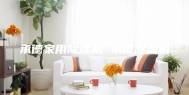 承德家用除湿机 承德除湿机