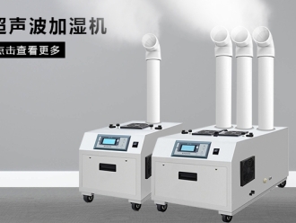 知识百科泳池恒温除湿机的工作原理和特点介绍