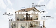 遵义市线路板纯铝包装袋防潮厂家定制