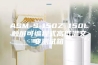 ASM-S-150Z 150L触屏可编程式高低温交变测试箱