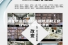 湖北孝感应城耐高温除湿机工业级9240C除湿机