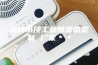 湖州吊顶工业除湿机定制 厂家＊＊