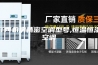 江西机房精密空调型号,恒温恒湿空调