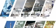 迷你型除湿机—迷你型除湿机原理及作用介绍