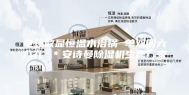 电热数显恒温水浴锅 单双四六八孔 ＊安诗曼除湿机生产厂家