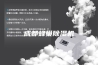 成都蜂巢除湿机