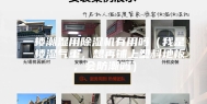 一楼潮湿用除湿机有用吗（我是一楼湿气重，想再铺上塑料地板，会防潮吗）