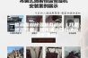 一楼潮湿用除湿机有用吗（我是一楼湿气重，想再铺上塑料地板，会防潮吗）