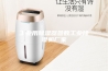 工业用除湿器参数工业除湿机厂家