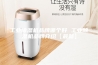 工业除湿机品牌哪个好 工业除湿机品牌介绍【最新】