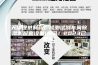 天津提供制药厂检测试剂车间除湿机配套设备(快讯！2023已更新)