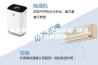 浦东新区除湿机定制价格 除湿机价格表深圳