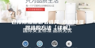 仓库除湿器怎么选择 仓库除湿器选购方法【详解】