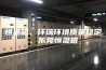 恒温箱、环瑞环境质量稳定、东莞恒温箱