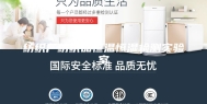 纺织厂纺织品恒温恒湿检测实验室