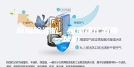 商用除湿机、恒湿净化消毒一体机