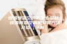 恒温恒湿空调机怎么安装 恒温恒湿空调机安装方法介绍【详解】