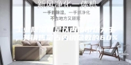 工业除湿机是以内销市场为主，其销售量占内销总数的60%