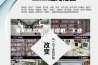 家用除湿机、除湿机、工业除湿机