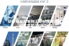 安诗曼金刚系列工业蚌埠除湿机_设备型号CF40KT