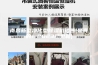 南昌新型净化型除湿机销售(是真的！2023已更新)