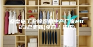 秦皇岛工业除湿机生产厂家2023已更新(今日／资讯)