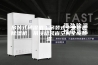 吊装式除湿机｜吊装式中央管道除湿机，吊顶暗装省空间全屋除湿