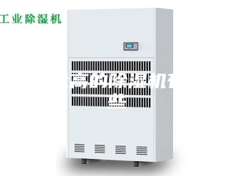行业新闻性比高的除湿机有哪些