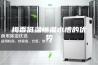 梅香低温恒温水槽的优势