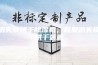 消失模烘干除湿机，新型消失模烘干装置