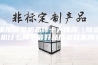 家用除湿机品牌十大排名（除湿机什么牌子最好品质最好家用）