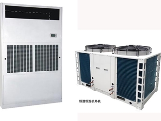 企业新闻除湿机外机冷凝器设计计算