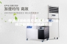 恒温恒湿新风系统怎么样 恒温恒湿新风系统优点介绍