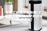 安徽工业除湿机应用-工业用大型除湿机种类(2023已更新)