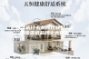 除湿机什么品牌比较好 家用除湿机品牌十大排名