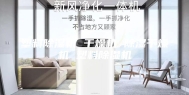 塑料除湿机 干燥机 除湿干燥机 塑料除湿机