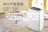 互联网常识普及：酒窖用恒温恒湿空调是什么工作原理 酒窖用空调设计方法介绍【详解】
