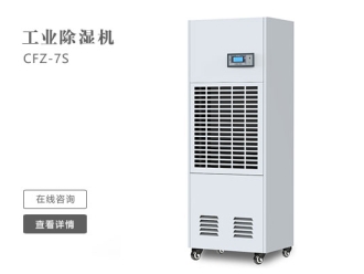 知识百科游泳池里的工业除湿机