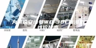 为何说安诗曼WD-36E除湿机性价比高
