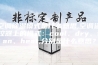 空调除湿模式是什么意思,空调遥控器上的模式：cool、dry、fan、heat,分别是什么意思？