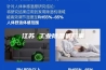 江苏 工业除湿机厂家