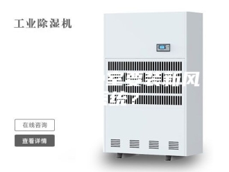 知识百科为什么卧室要装新风系统？