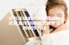 空气压缩机用溴化锂吸收式蒸发冷却除湿空调系统的制作方法