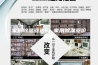 家用除湿器选购 家用除湿器价格表