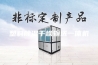 塑料除湿干燥输送一体机
