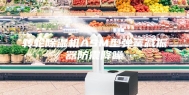 转轮除湿机ASM型弹簧减振器防震降噪